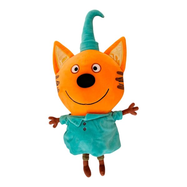 Peluche Kid-E Cats Pudding