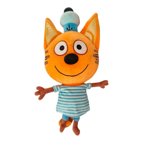 Peluche Kid-E Cats Cookie